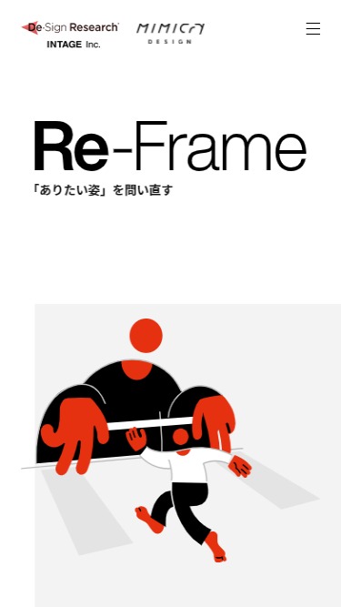 Re-Frame