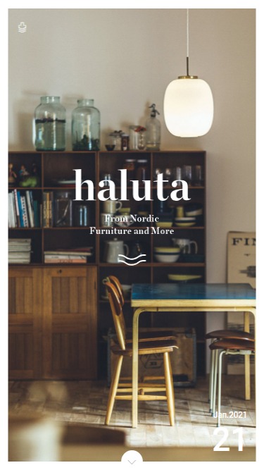 haluta | ハルタ