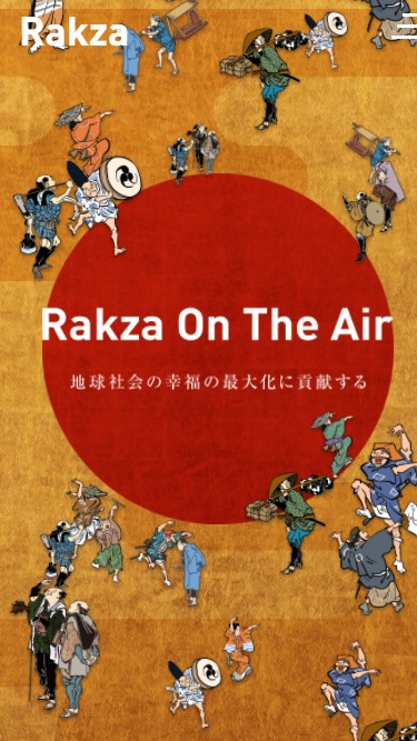 Rakza INC. – Rakza楽座株式会社