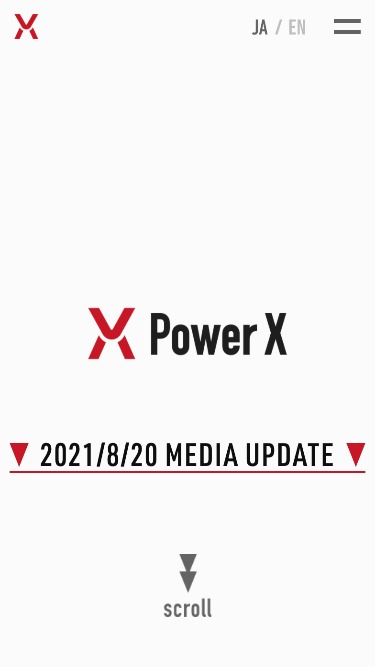 株式会社パワーエックス | PowerX, Inc.