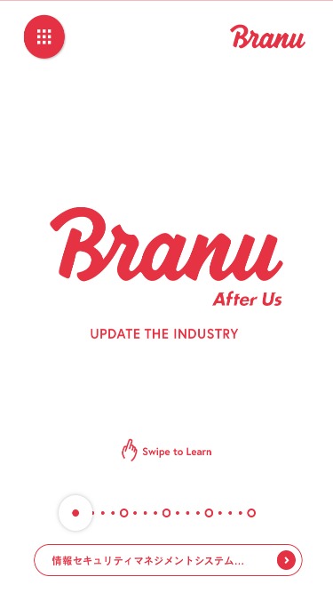 BRANU株式会社 | 建設DXプラットフォーム