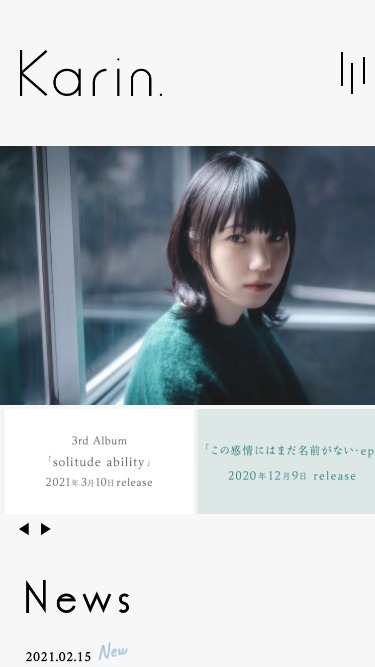 Karin. Official Site