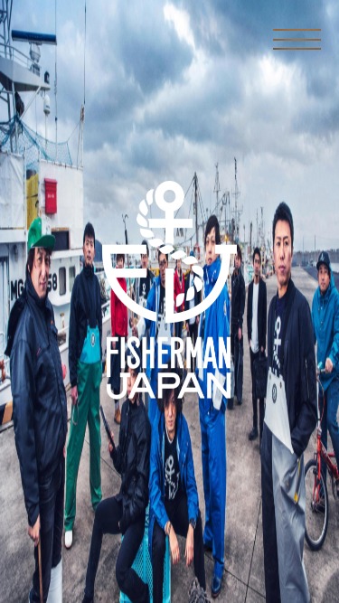 Fisherman japan｜フィッシャーマン・ジャパン 公式サイト