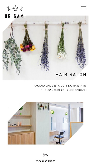 ORIGAMI | 長野のヘアサロン・美容室