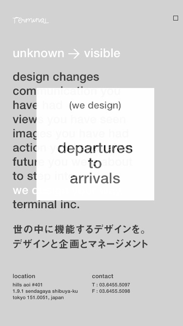 terminal Inc. | design, planning and management