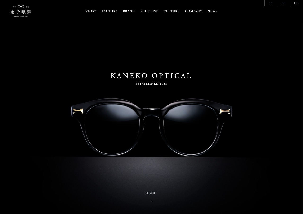 公式サイト | 金子眼鏡