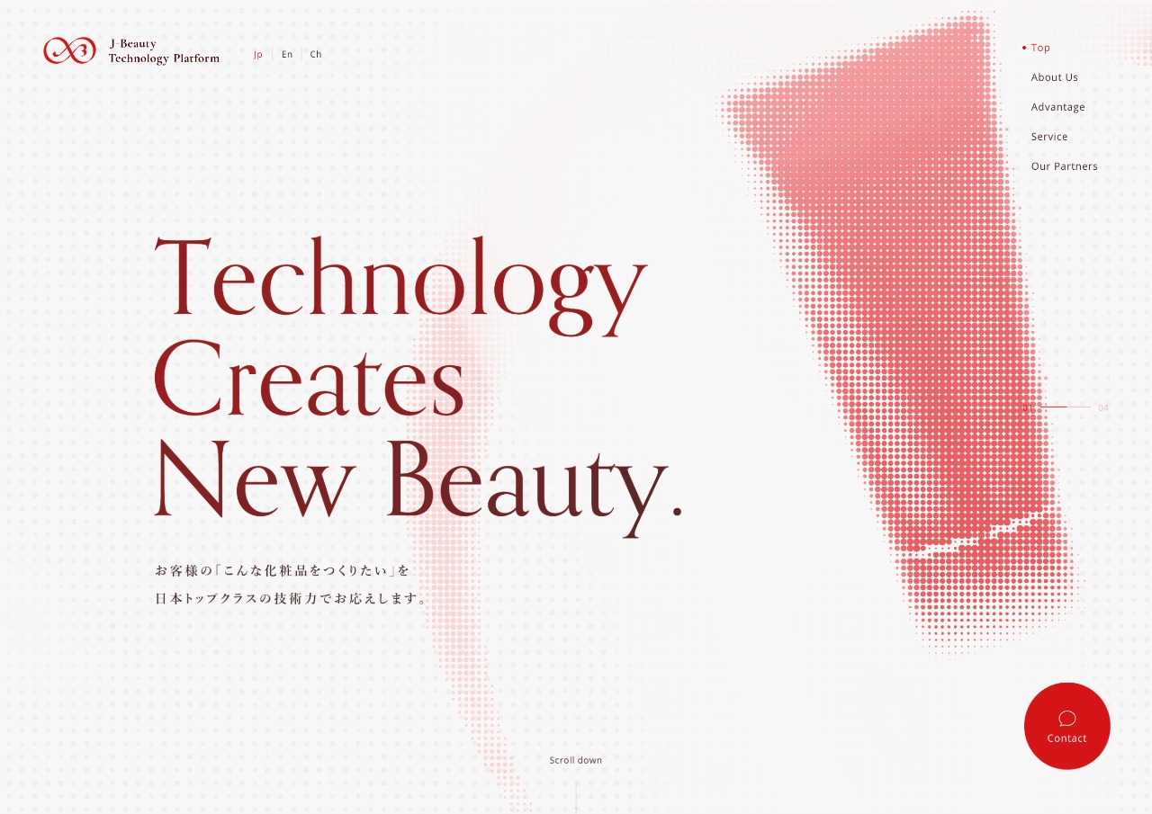 TOP | J-Beauty Technology Platform