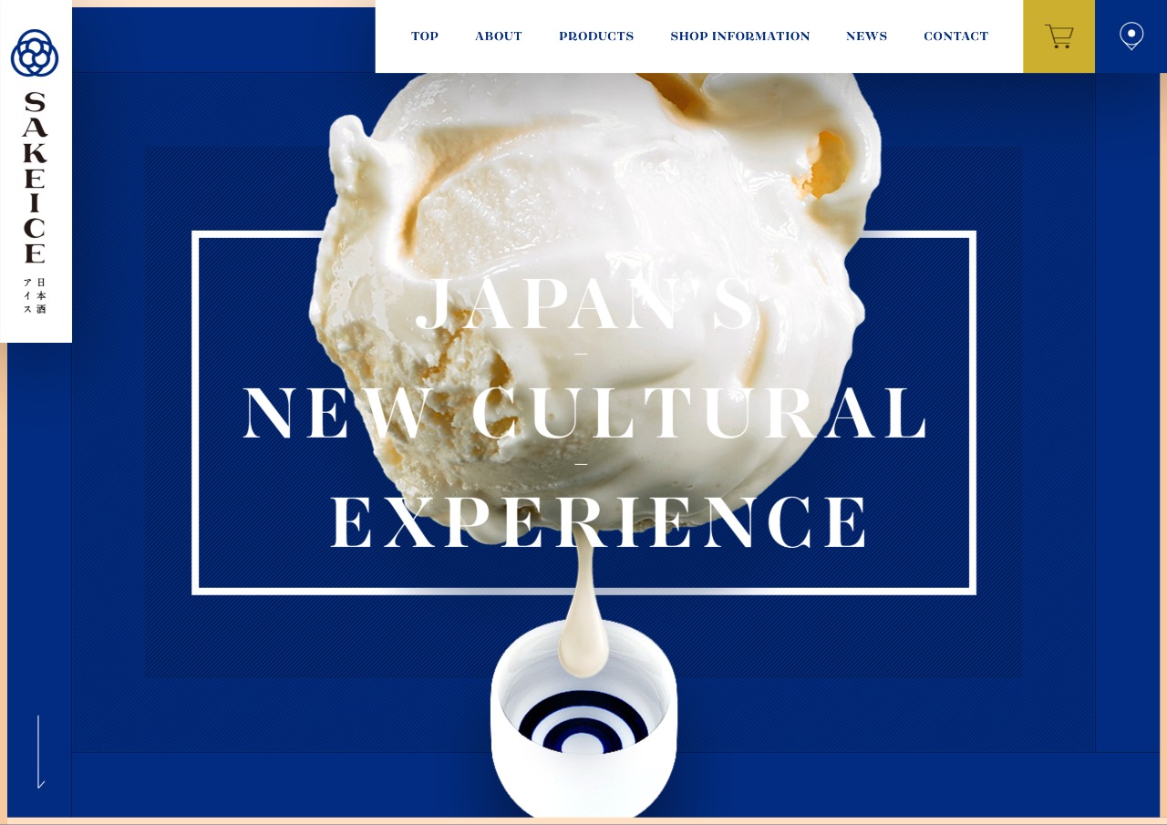 SAKEICE | 日本初の”日本酒アイスクリーム専門店