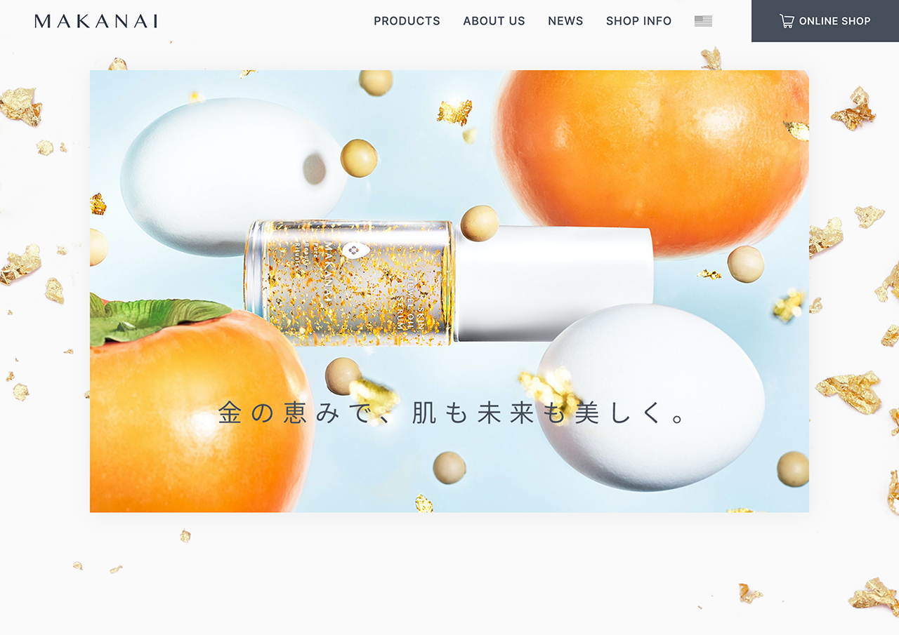 MAKANAI 公式サイト | ヤーマン株式会社