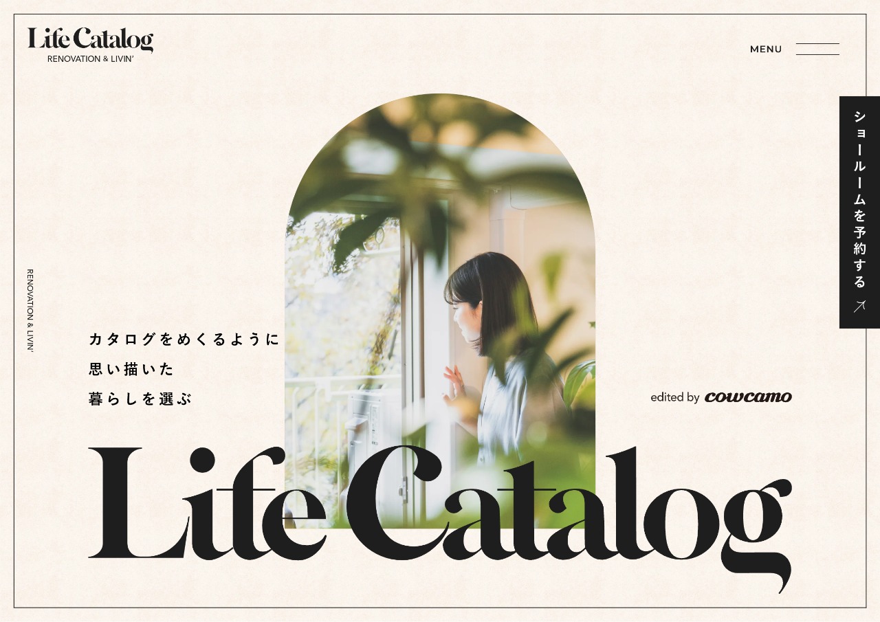 カウカモの定額リノベーションパッケージ – LifeCatalog (ライフカタログ)｜cowcamo
