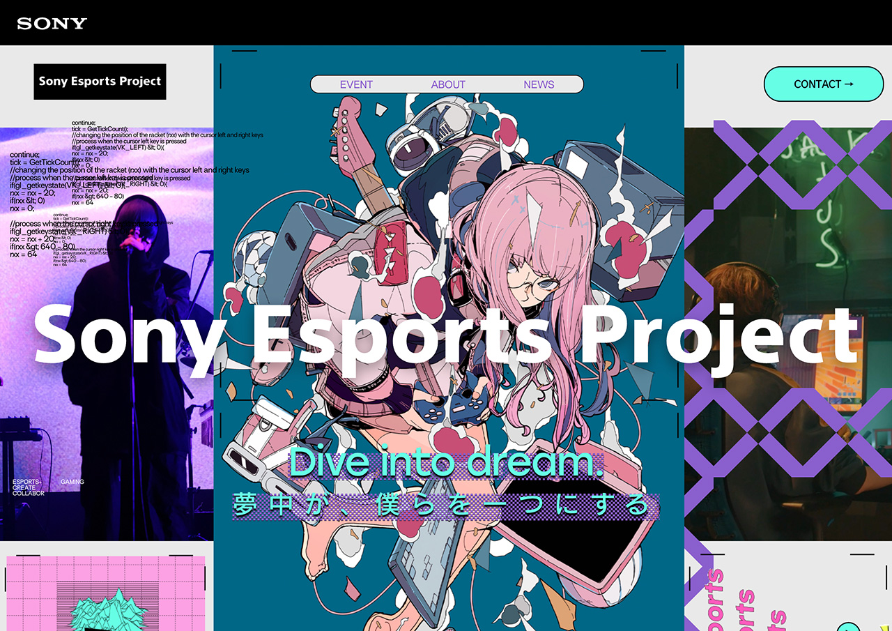 Sony Esports Project