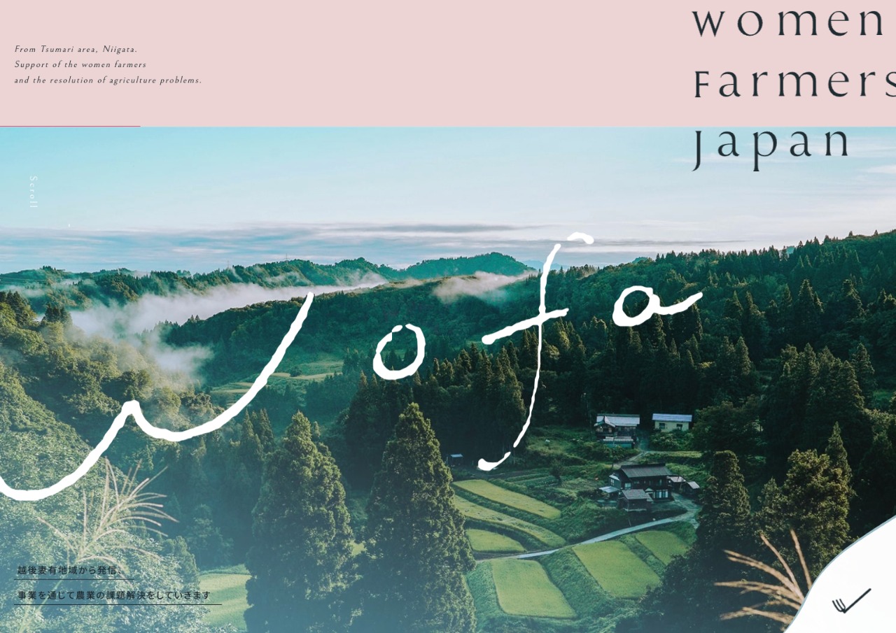 wofa-里山農業を、心うごく世界に-women-farmers-Japan株式会社