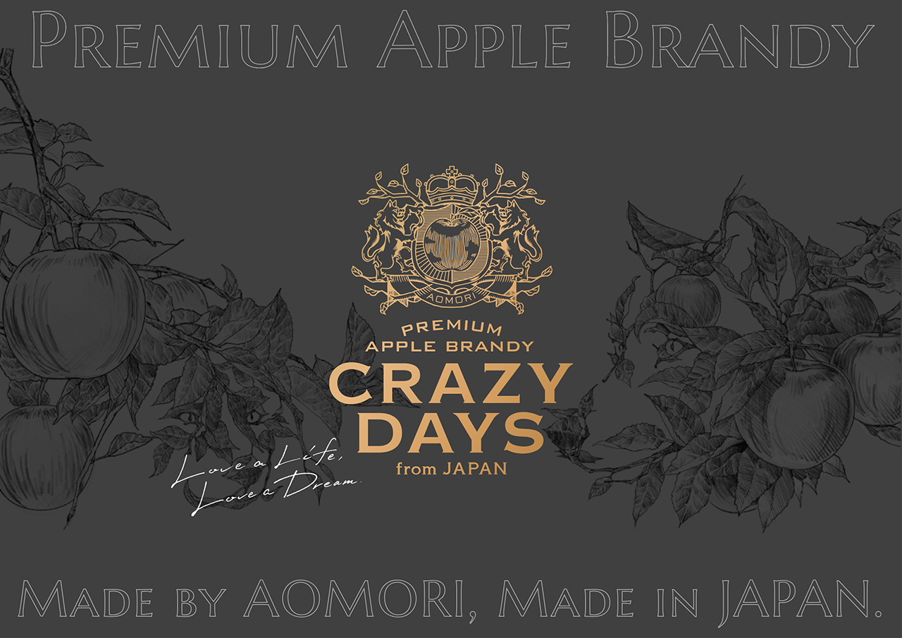 CRAZY DAYS｜Premium apple brandy（クレイジーデイズ）