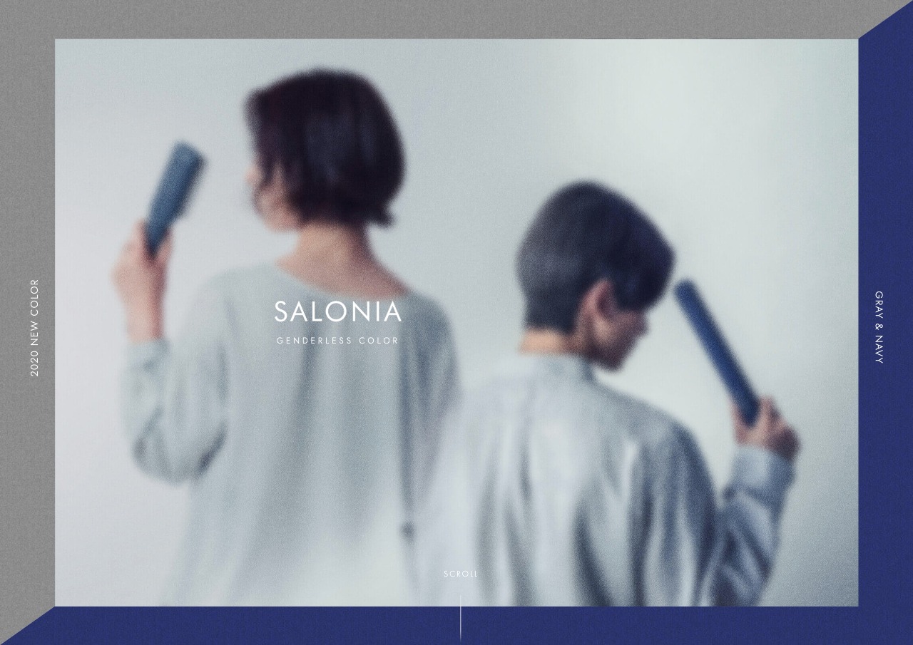 Genderless Color | 美容家電ブランド【SALONIA(サロニア) 】公式サイト