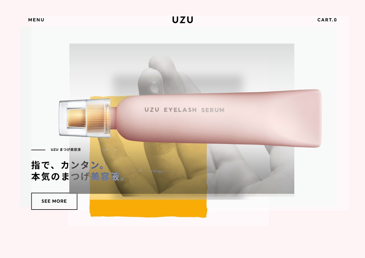UZU BY FLOWFUSHI