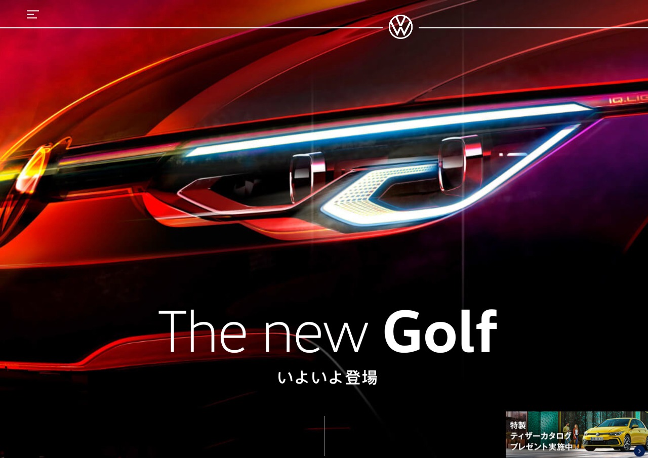The new Golf | フォルクスワーゲン公式