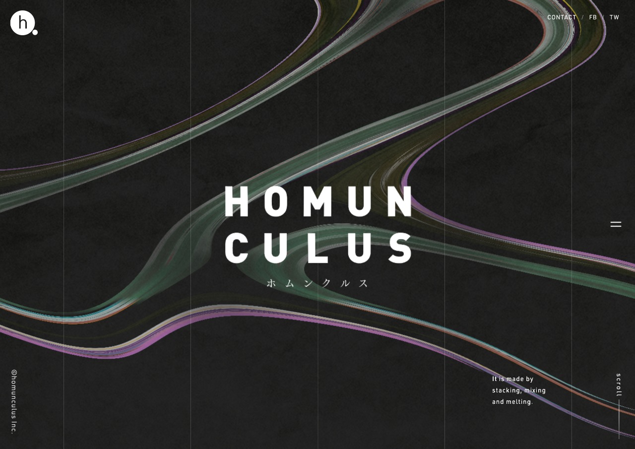 homunculus Inc. | 株式会社ホムンクルス