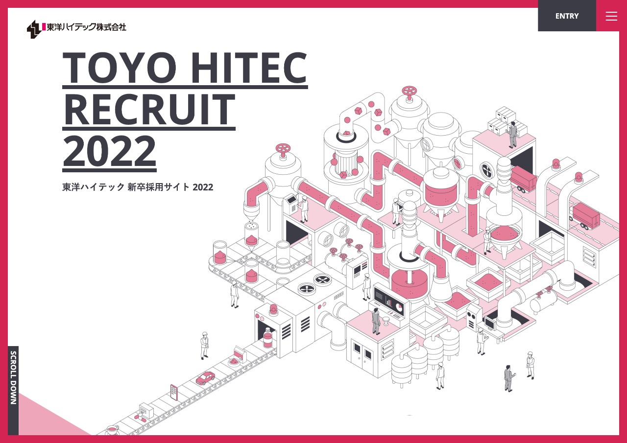 TOYO HITEC｜RECRUIT2022｜TOP