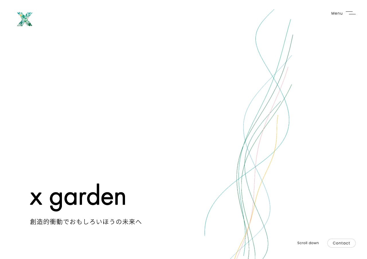 株式会社x garden