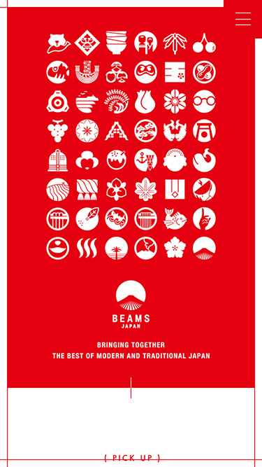 BEAMS JAPAN 公式サイト