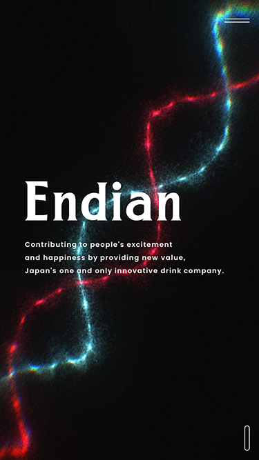 Endian | 合同会社Endian（エンディアン）