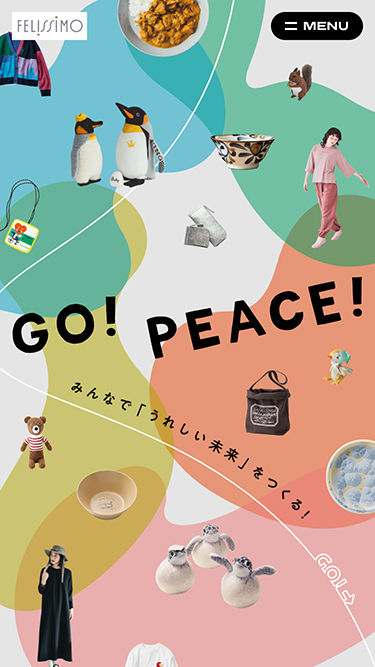 GO!PEACE! | フェリシモ