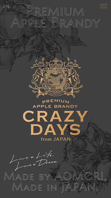 CRAZY DAYS｜Premium apple brandy（クレイジーデイズ）