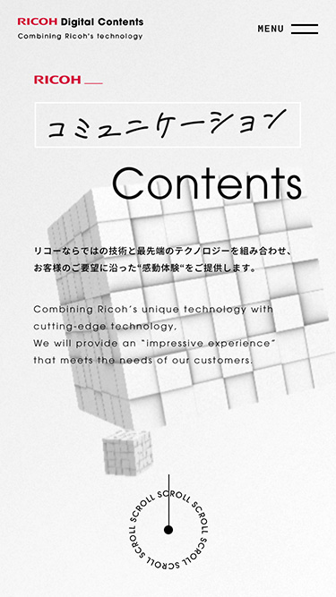 RICOH Digital Contents – リコー デジタル コンテンツ